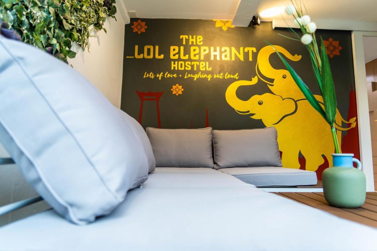 The Lol Elephant ที่พัก